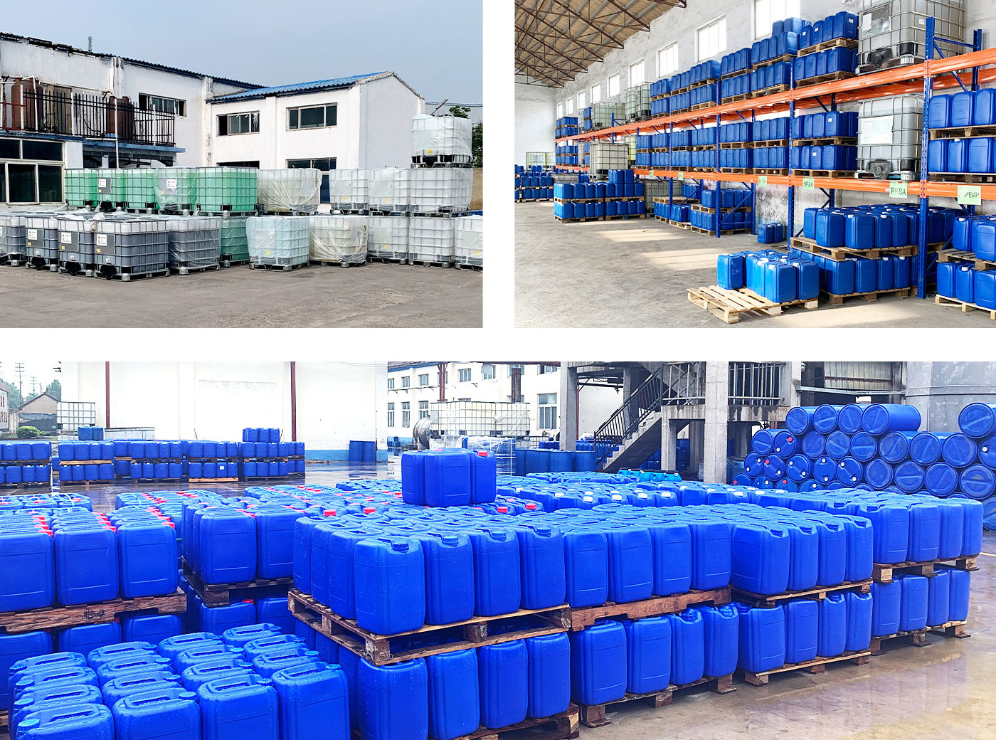 日升鑫公司实力